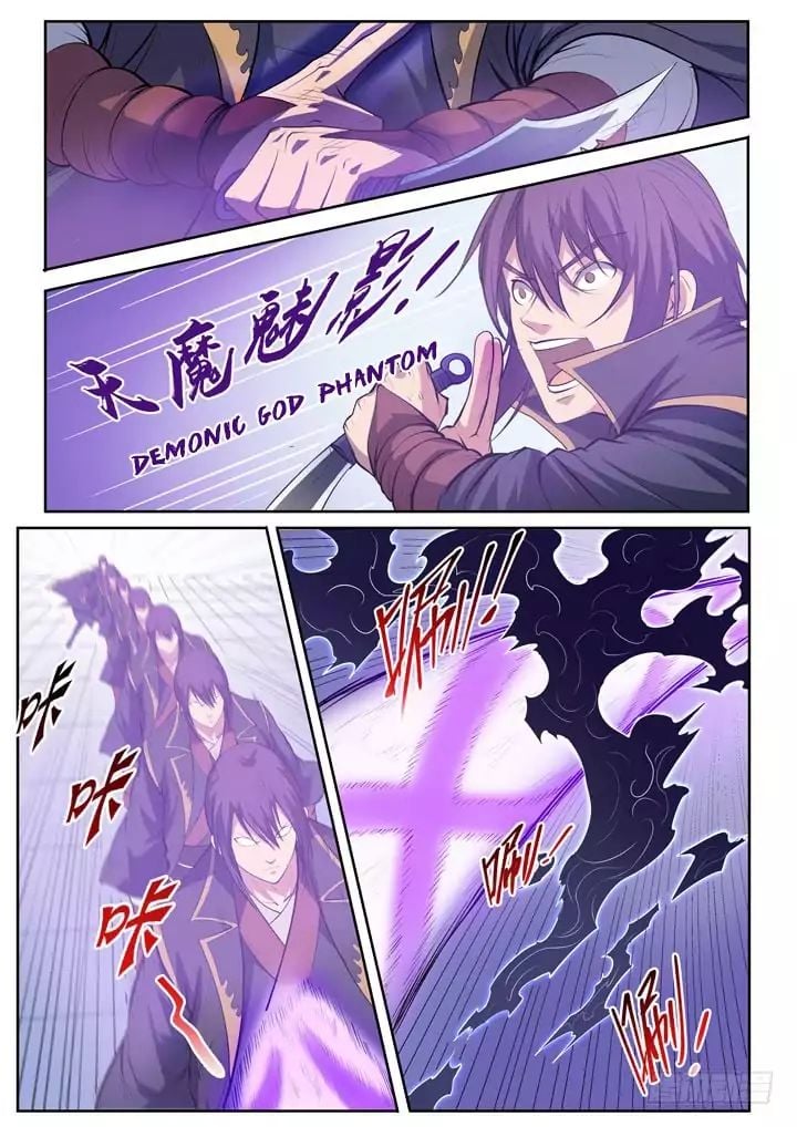 Apotheosis - Manhua chapter 67 - page 16
