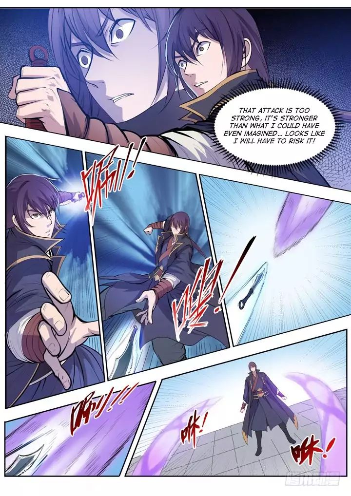 Apotheosis - Manhua chapter 67 - page 17