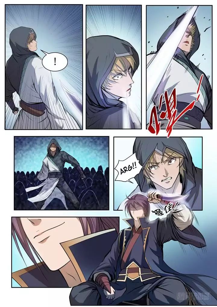 Apotheosis - Manhua chapter 67 - page 8