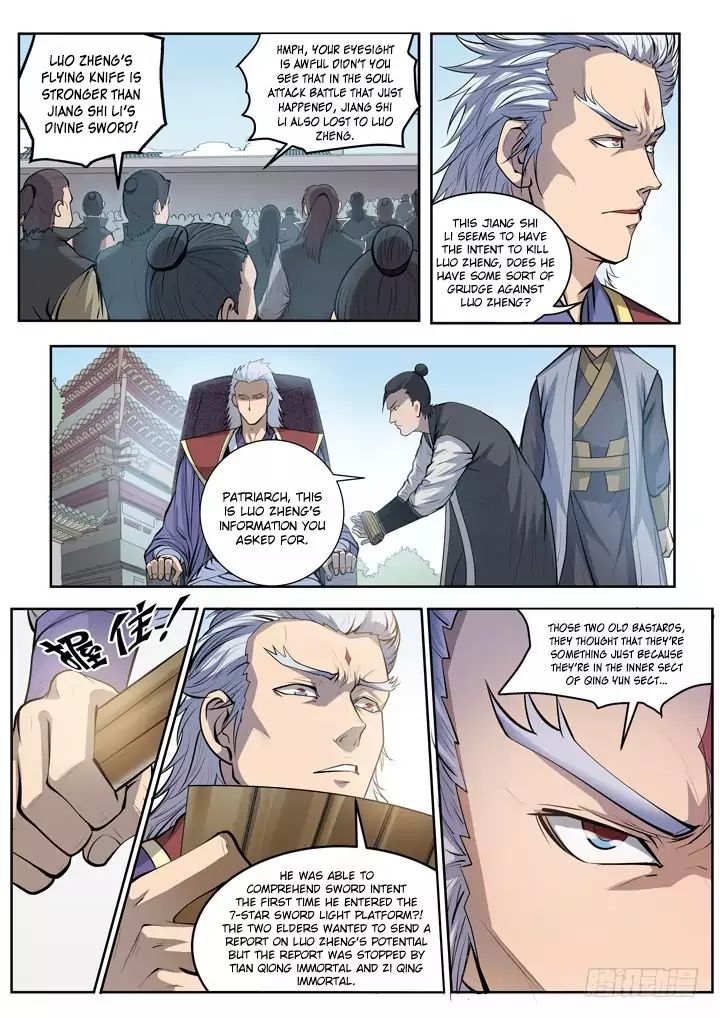 Apotheosis - Manhua chapter 67 - page 9