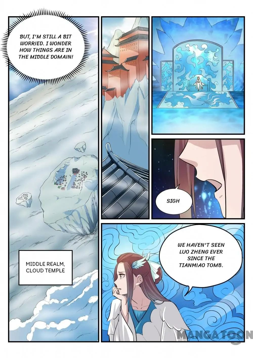 Apotheosis - Manhua chapter 242 - page 10