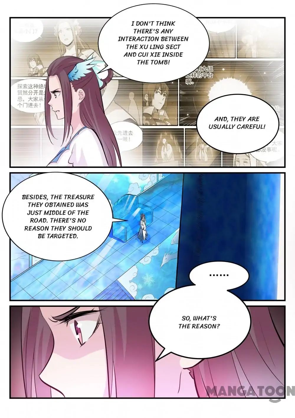 Apotheosis - Manhua chapter 242 - page 15