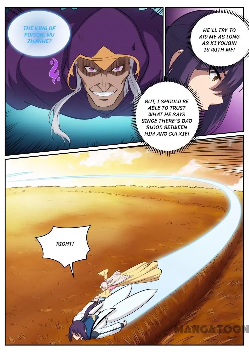 Apotheosis - Manhua chapter 320 - page 12