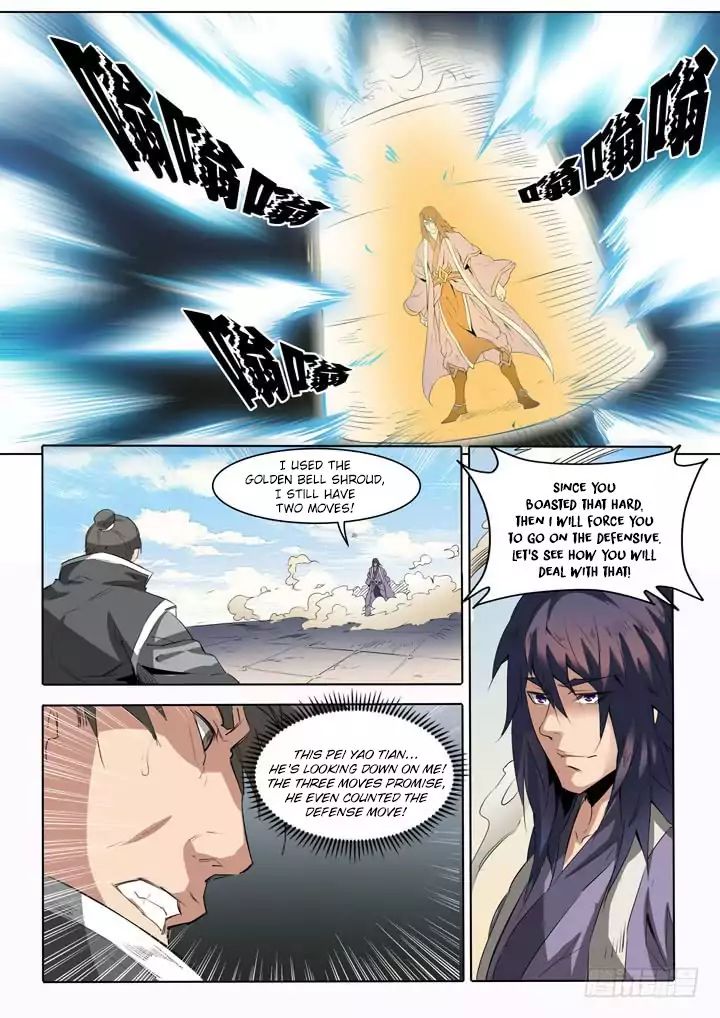 Apotheosis - Manhua chapter 68 - page 14