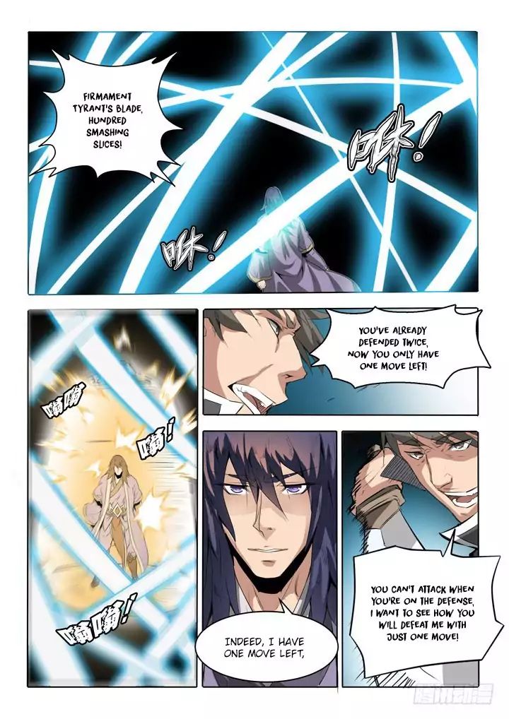 Apotheosis - Manhua chapter 68 - page 15