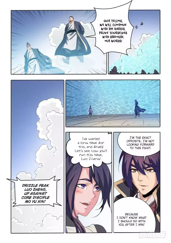 Apotheosis - Manhua chapter 68 - page 21