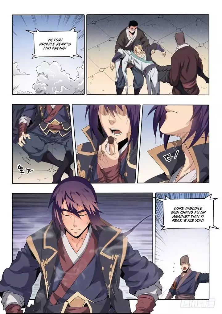 Apotheosis - Manhua chapter 68 - page 7