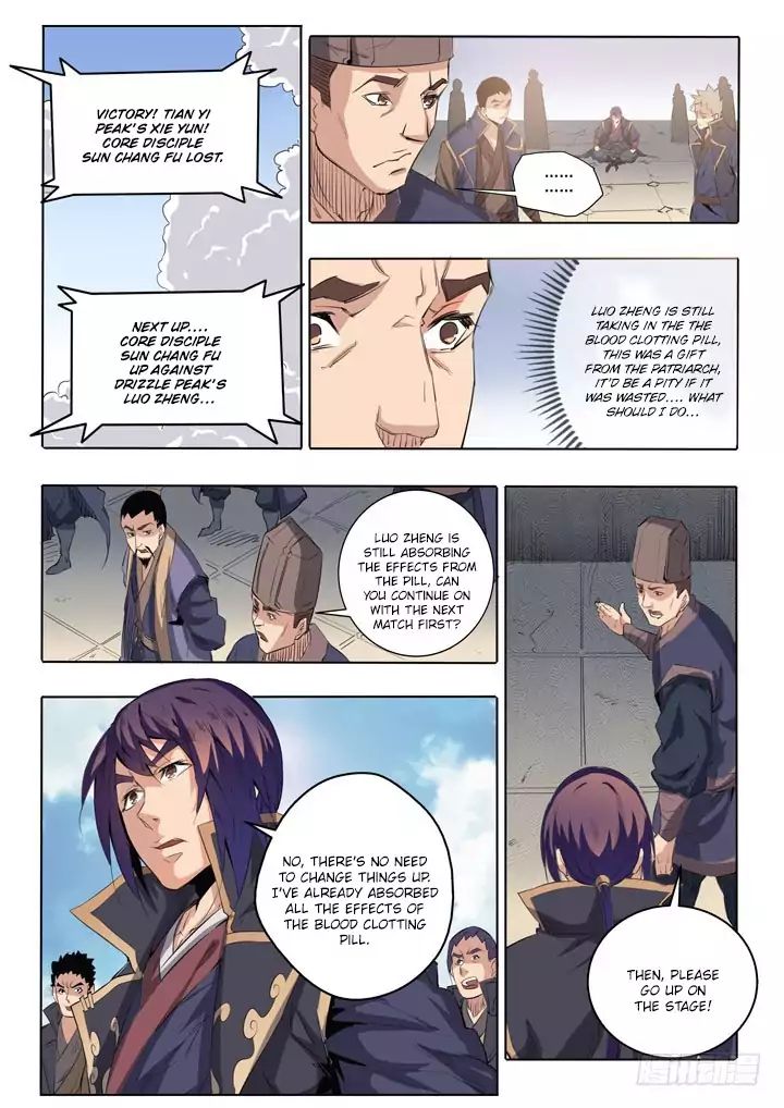 Apotheosis - Manhua chapter 68 - page 8