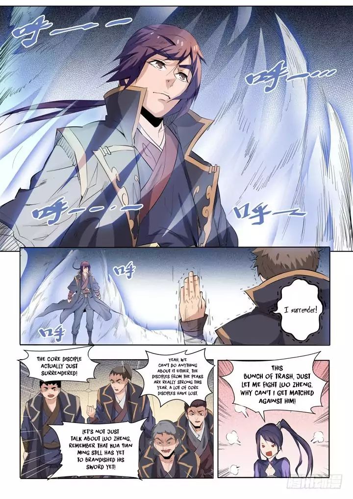 Apotheosis - Manhua chapter 68 - page 9