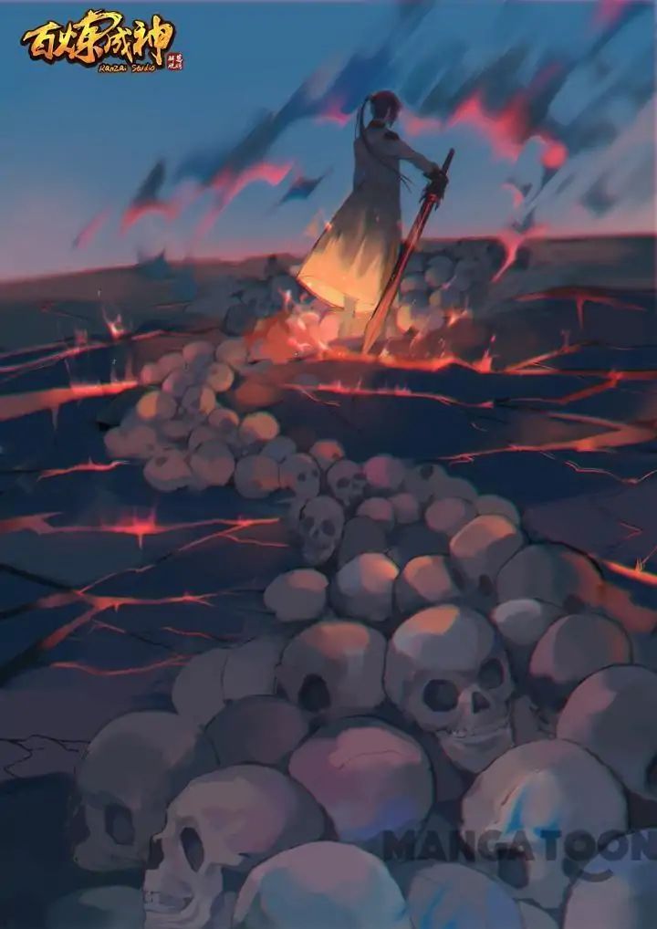 Apotheosis - Manhua chapter 101 - page 1