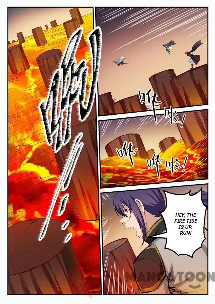 Apotheosis - Manhua chapter 101 - page 8
