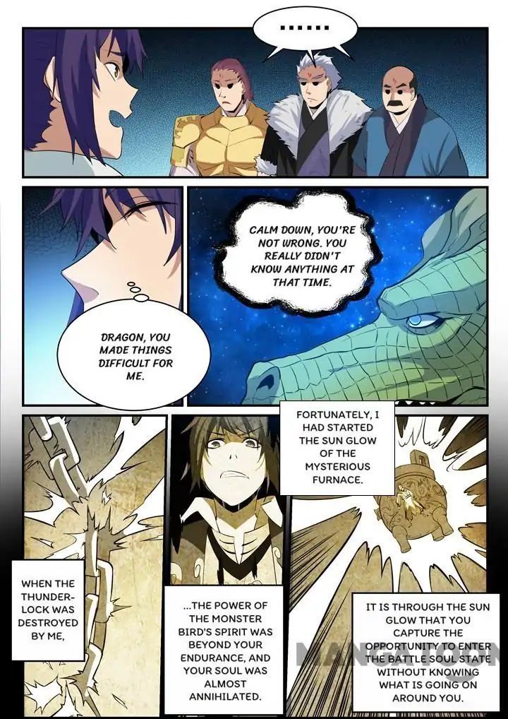 Apotheosis - Manhua chapter 152 - page 2