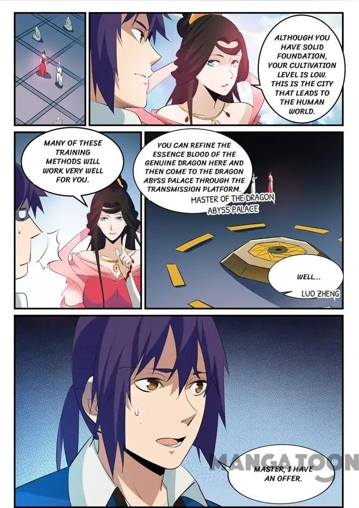 Apotheosis - Manhua chapter 152 - page 5