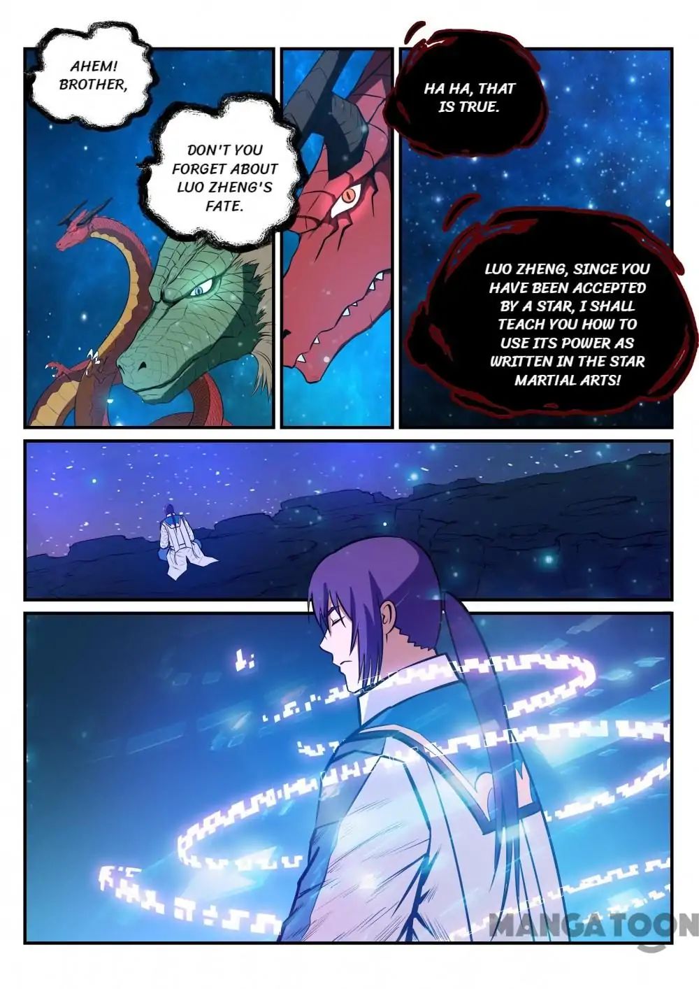 Apotheosis - Manhua chapter 243 - page 12