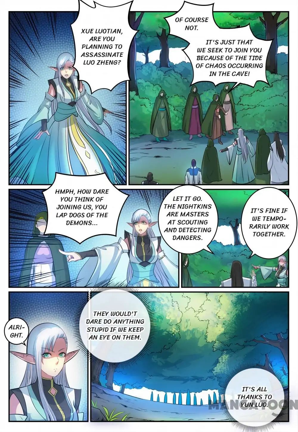 Apotheosis - Manhua chapter 286 - page 15