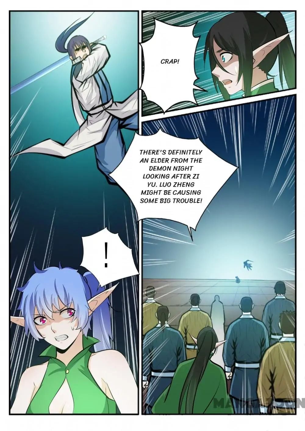 Apotheosis - Manhua chapter 244 - page 17