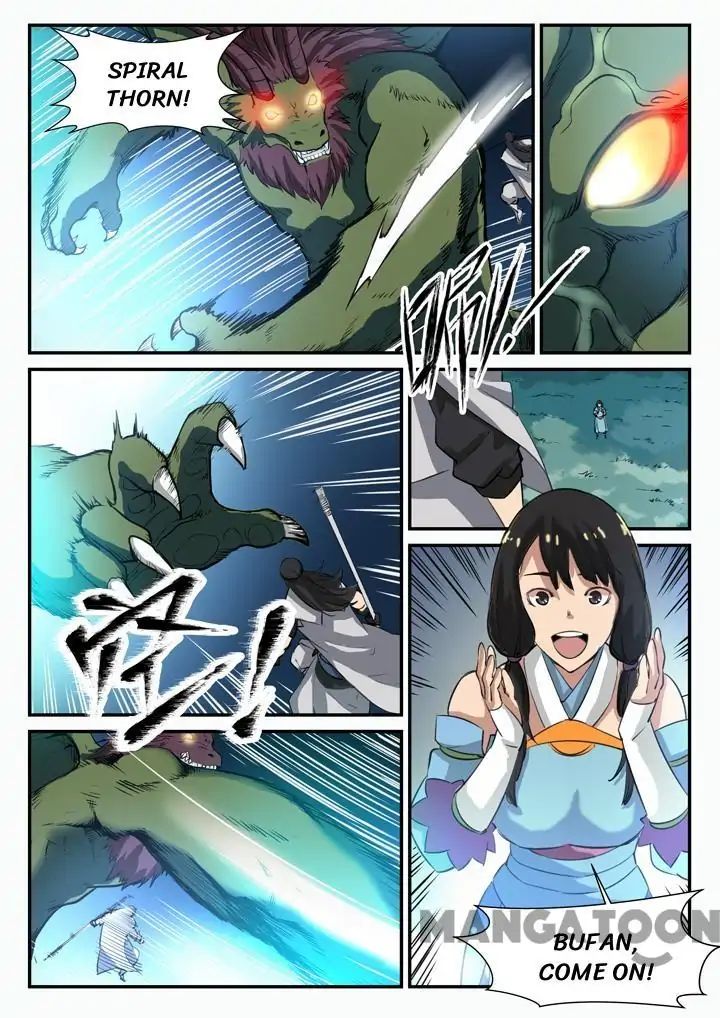 Apotheosis - Manhua chapter 103 - page 12
