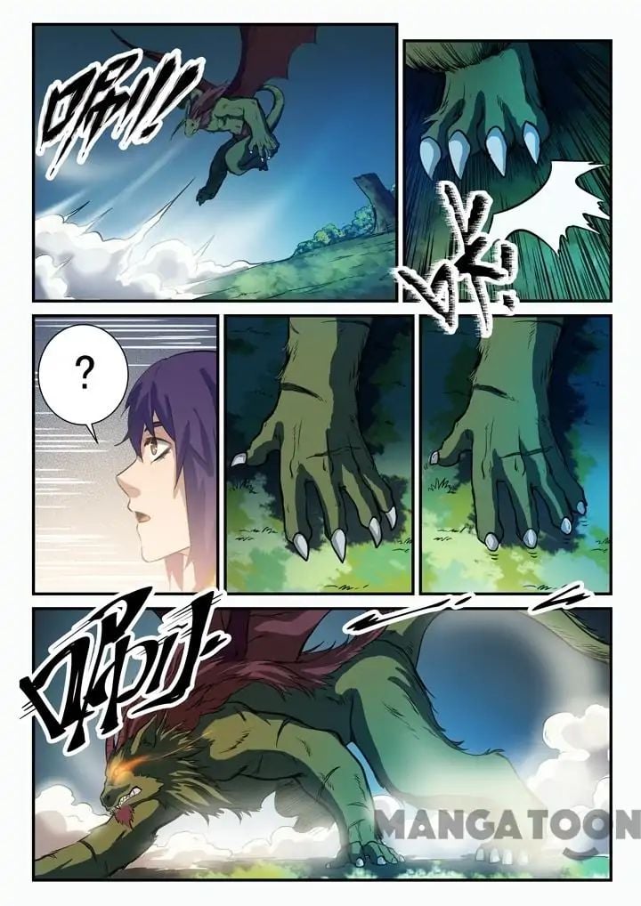 Apotheosis - Manhua chapter 103 - page 14