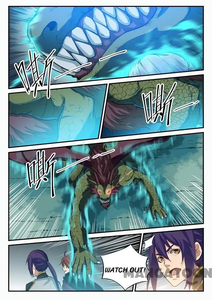 Apotheosis - Manhua chapter 103 - page 15