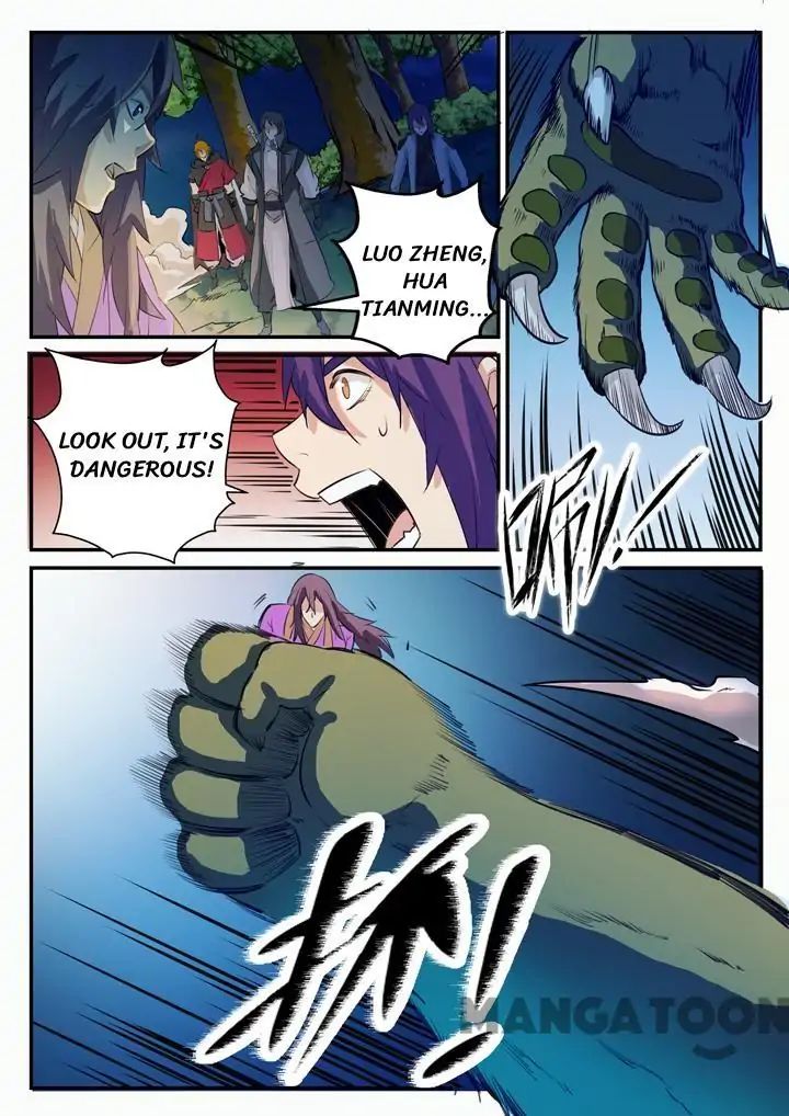 Apotheosis - Manhua chapter 103 - page 4