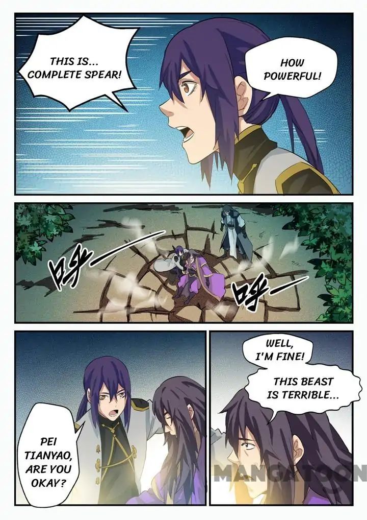 Apotheosis - Manhua chapter 103 - page 8