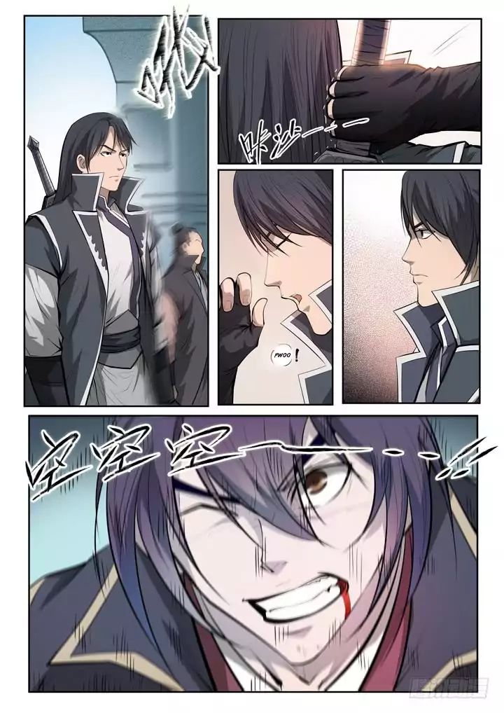Apotheosis - Manhua chapter 71 - page 11