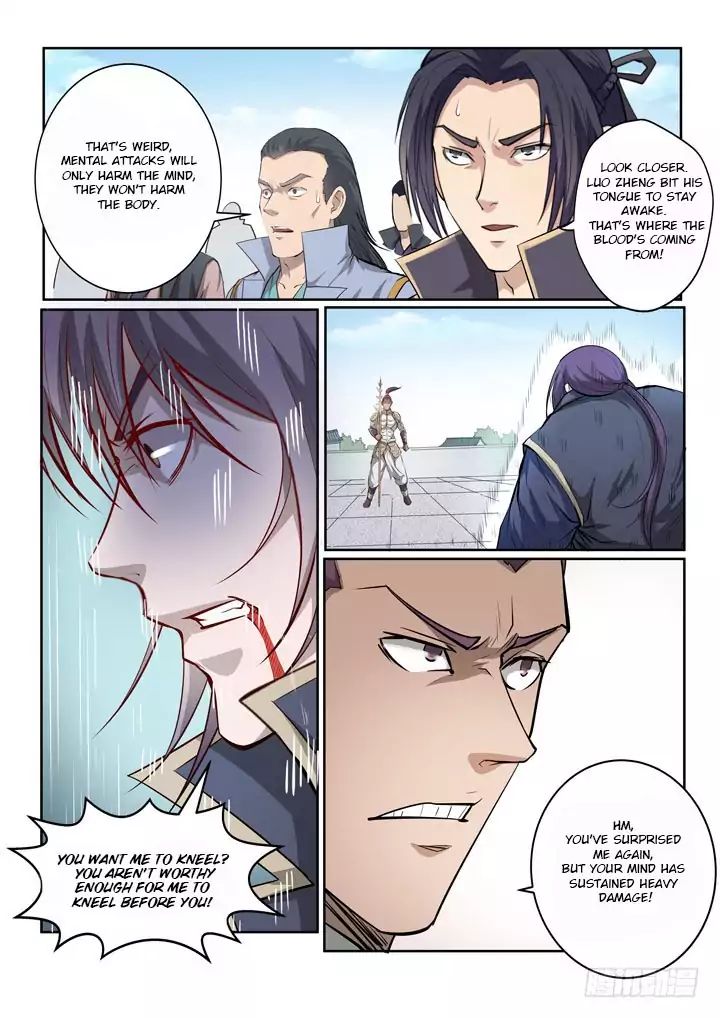 Apotheosis - Manhua chapter 71 - page 12