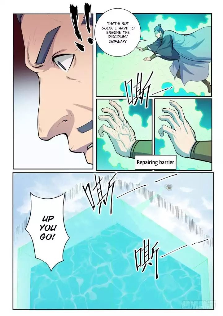 Apotheosis - Manhua chapter 71 - page 21