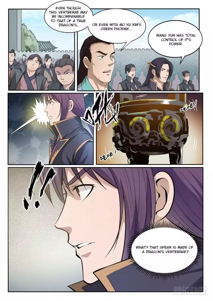 Apotheosis - Manhua chapter 71 - page 4