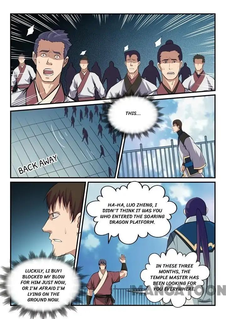 Apotheosis - Manhua chapter 153 - page 14