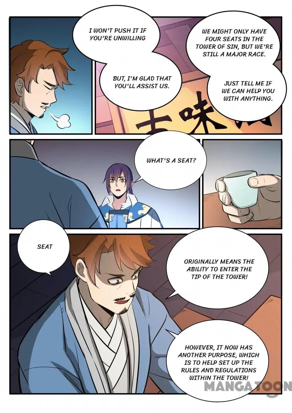 Apotheosis - Manhua chapter 246 - page 10