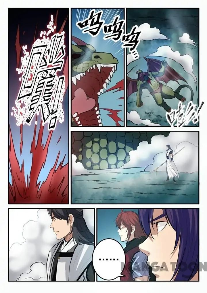 Apotheosis - Manhua chapter 104 - page 11