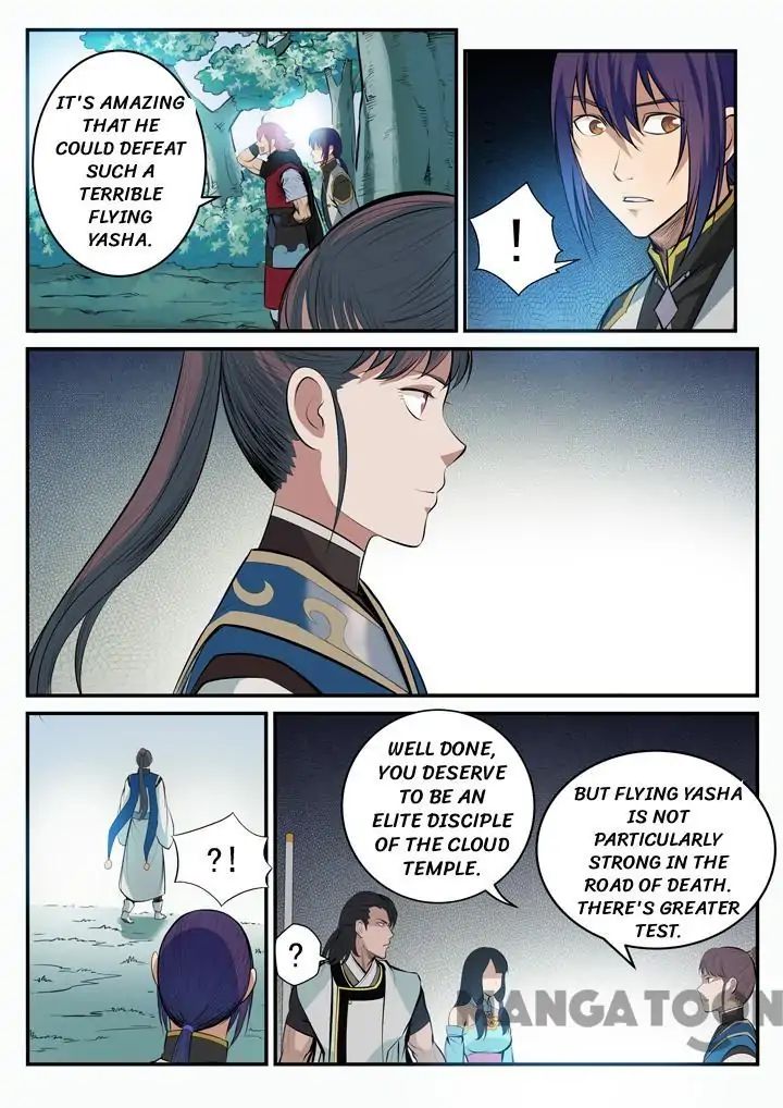 Apotheosis - Manhua chapter 104 - page 12