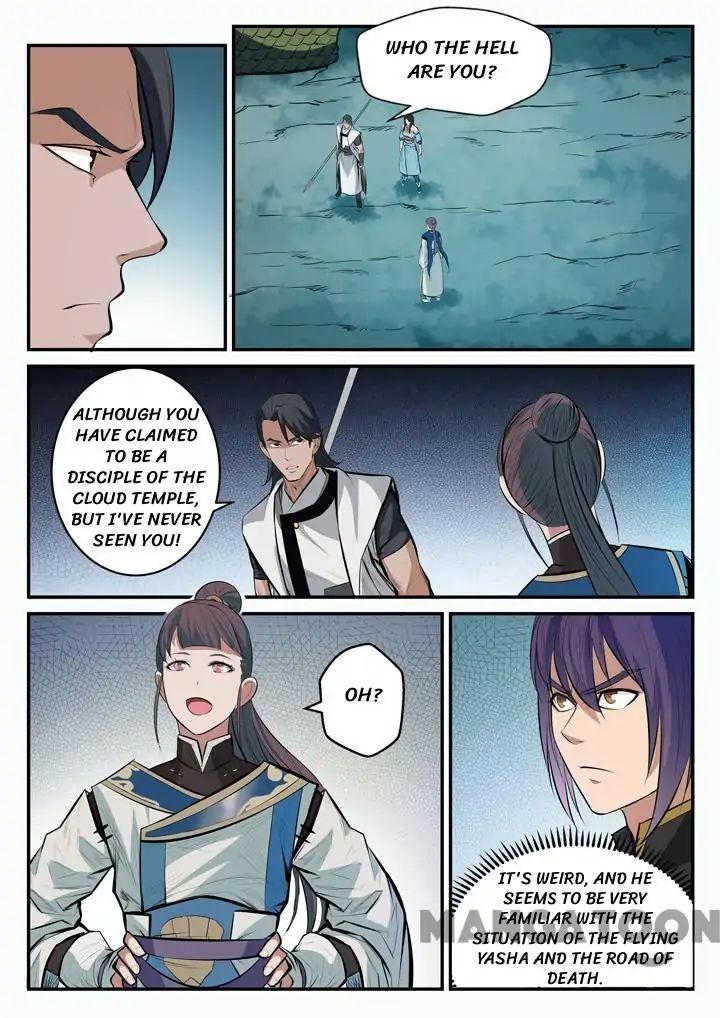 Apotheosis - Manhua chapter 104 - page 13
