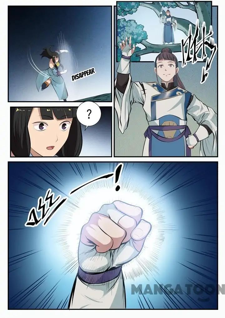 Apotheosis - Manhua chapter 104 - page 15