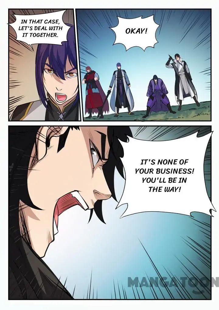 Apotheosis - Manhua chapter 104 - page 4