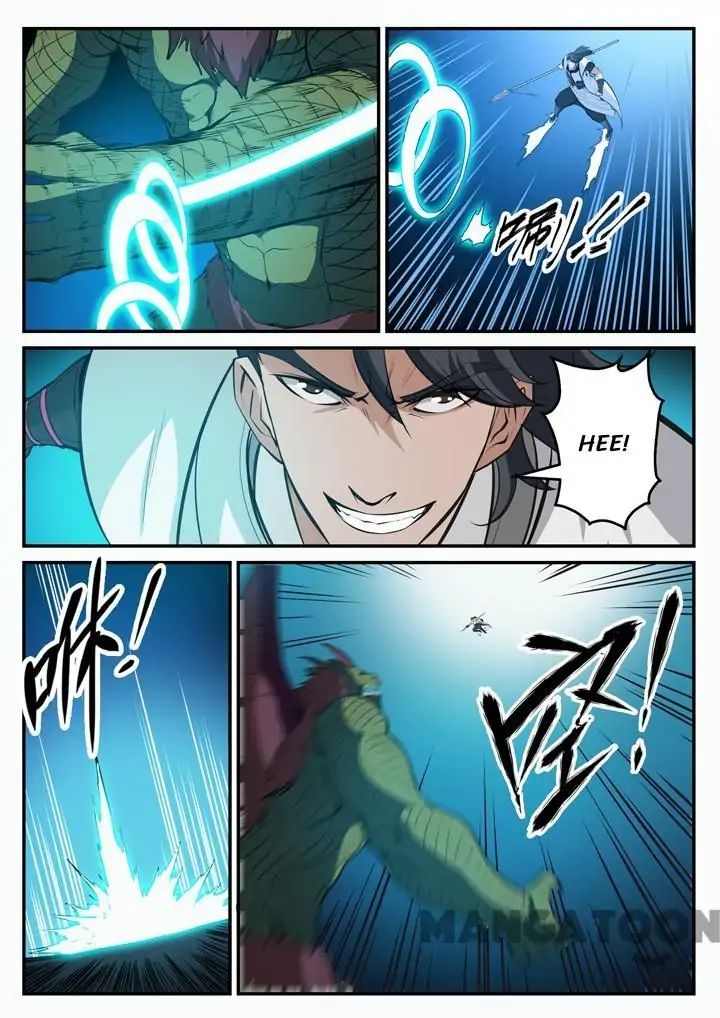 Apotheosis - Manhua chapter 104 - page 7