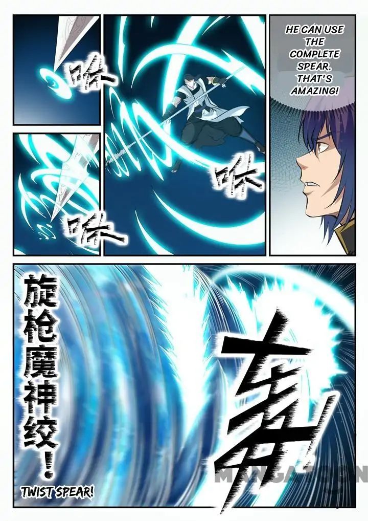 Apotheosis - Manhua chapter 104 - page 8