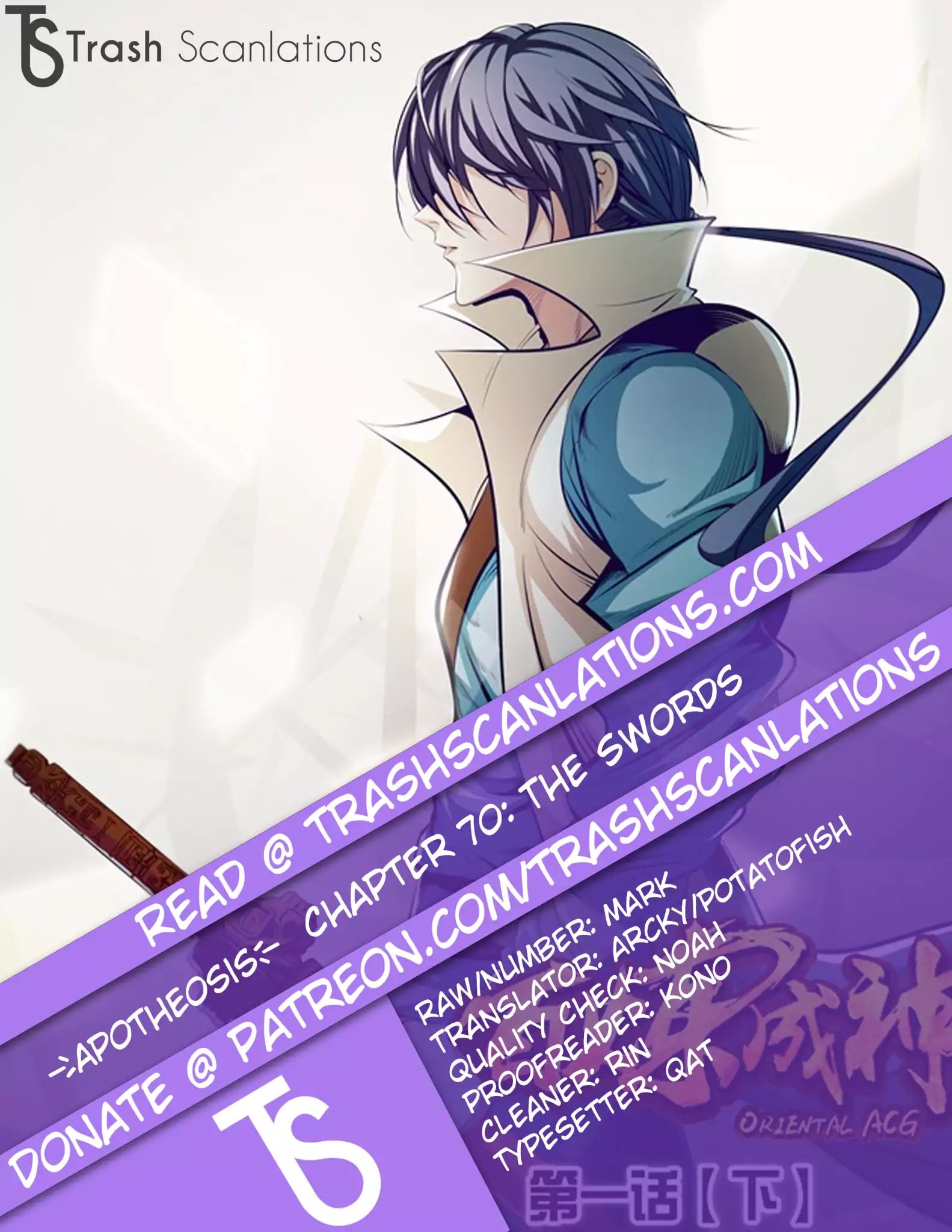 Apotheosis - Manhua chapter 72 - page 1