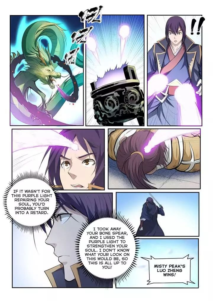 Apotheosis - Manhua chapter 72 - page 11