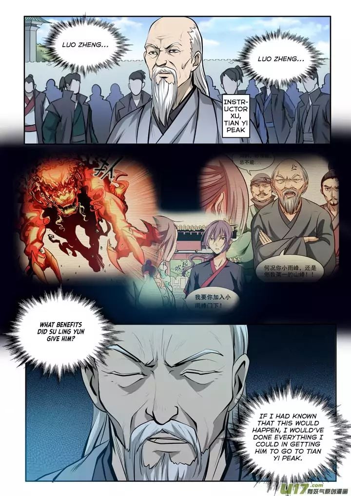 Apotheosis - Manhua chapter 72 - page 19