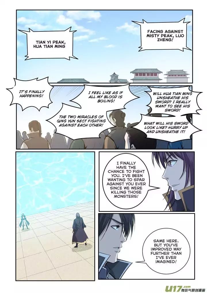 Apotheosis - Manhua chapter 72 - page 20