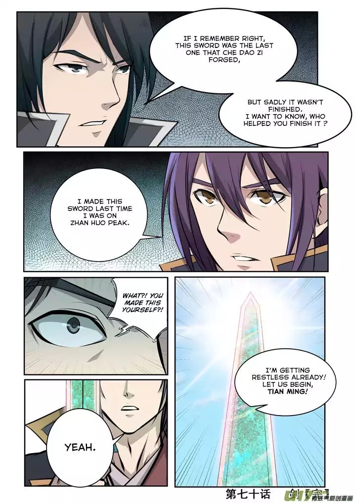 Apotheosis - Manhua chapter 72 - page 23