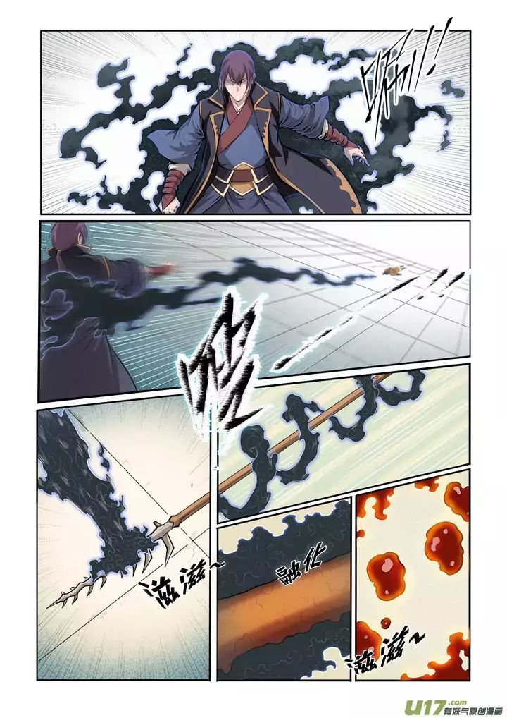 Apotheosis - Manhua chapter 72 - page 9