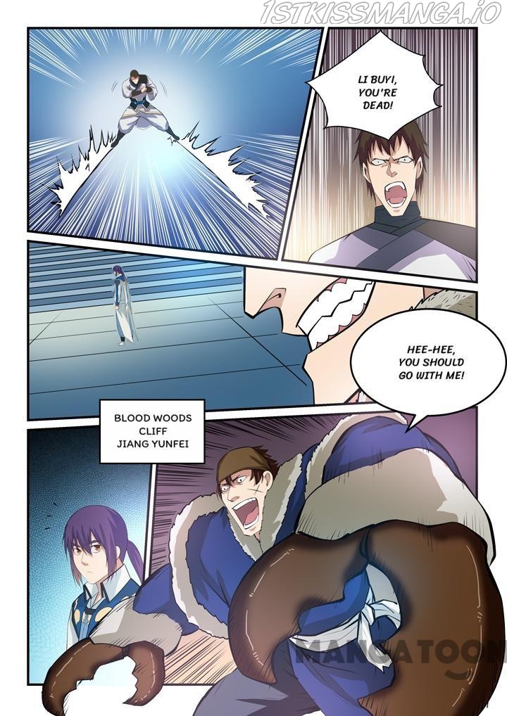 Apotheosis - Manhua chapter 153.2 - page 2