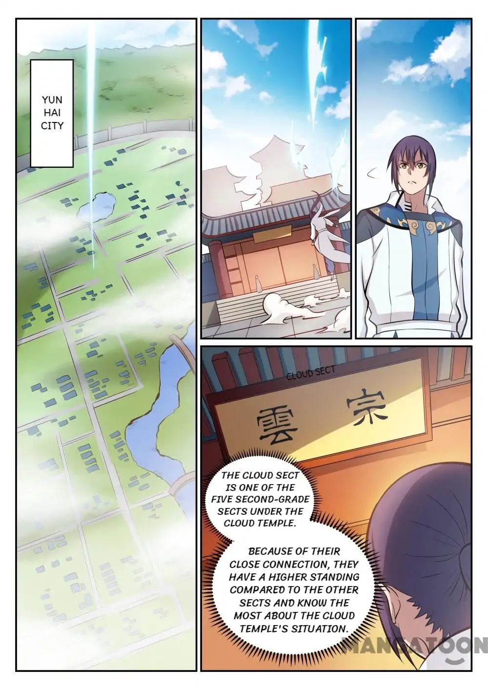 Apotheosis - Manhua chapter 324 - page 2