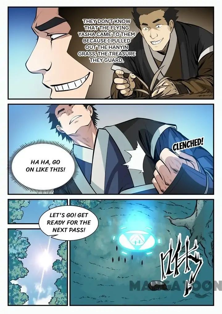 Apotheosis - Manhua chapter 105 - page 14