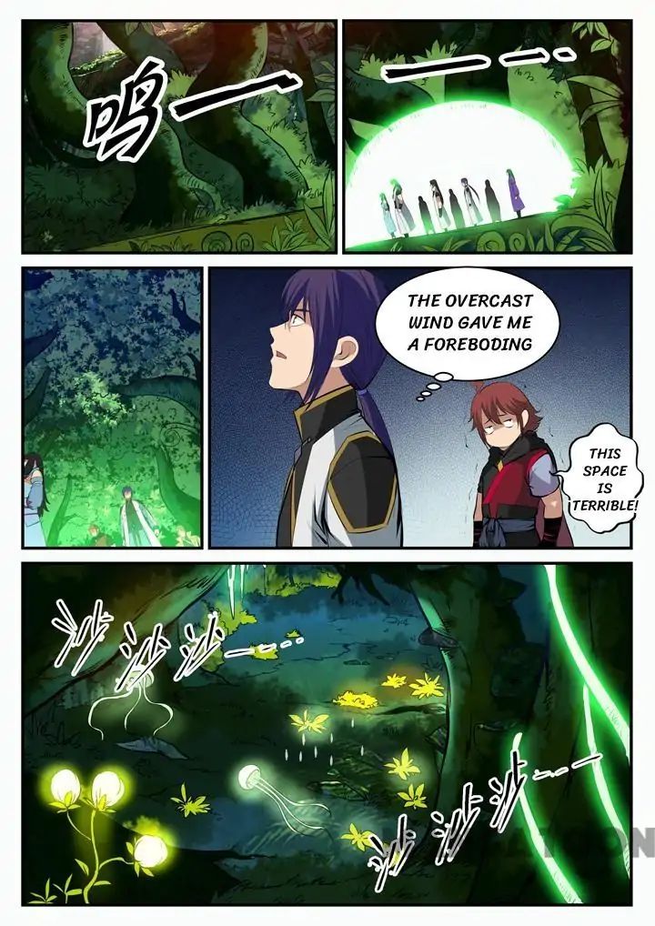 Apotheosis - Manhua chapter 105 - page 15