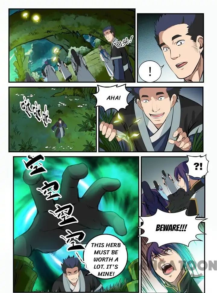 Apotheosis - Manhua chapter 105 - page 16