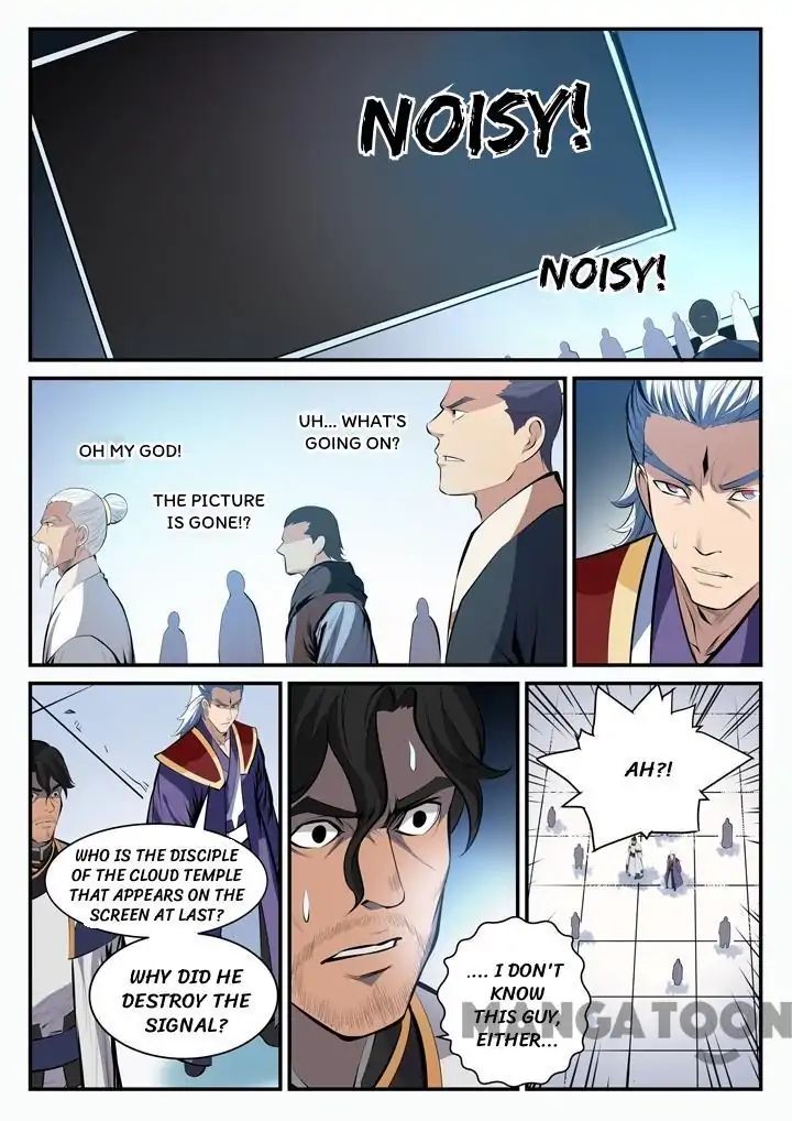 Apotheosis - Manhua chapter 105 - page 2
